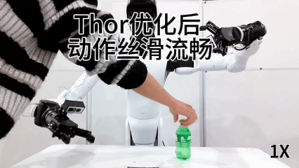 1770003146490662.gif 优化后.gif
